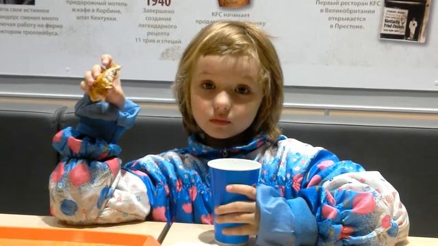 Ресторан KFC в Кирова смотреть онлайн