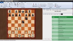 12. Шахматная нотация