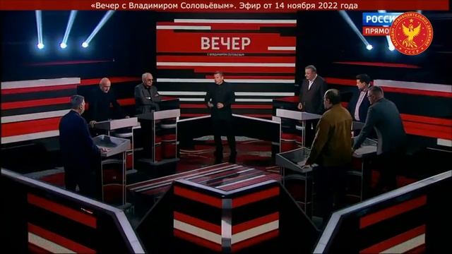 СССР Вечно Живой........ смотреть онлайн