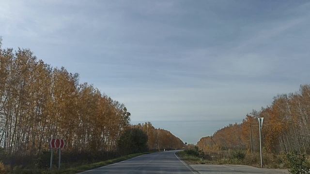 Осень-2 смотреть онлайн