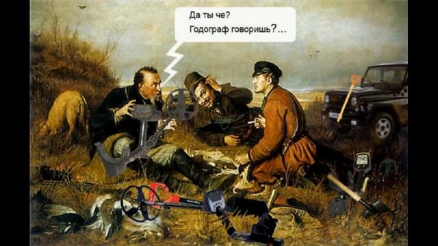 Нарочская операция смотреть онлайн