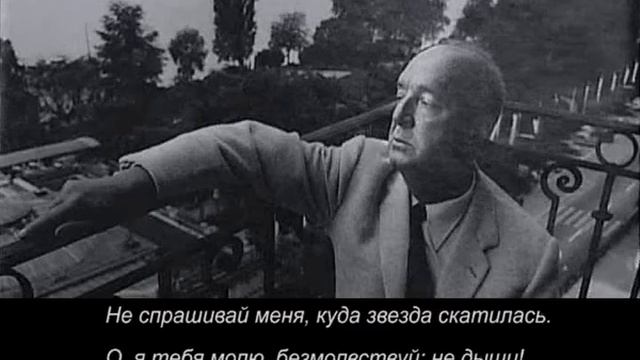 Владимир Набоков