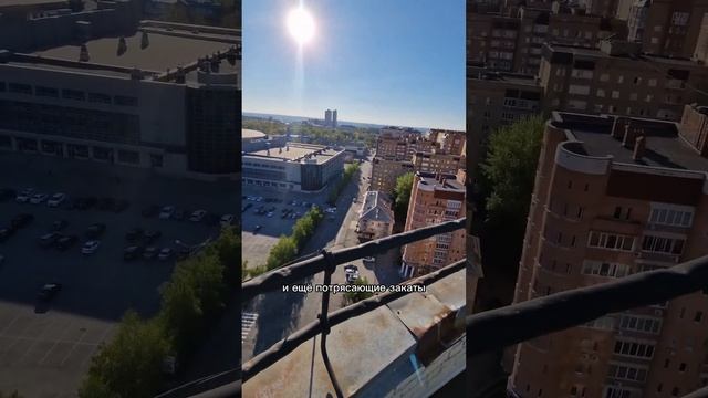 Дом Карлсона - частный музей современного искусства в Уфе смотреть онлайн