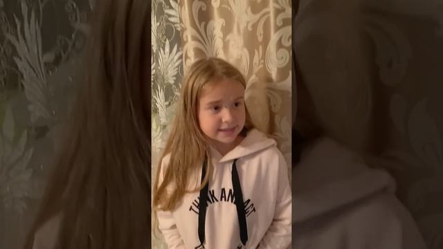 29 сентября 2020 г. смотреть онлайн