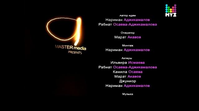 Даргинский концерт.муз2 смотреть онлайн