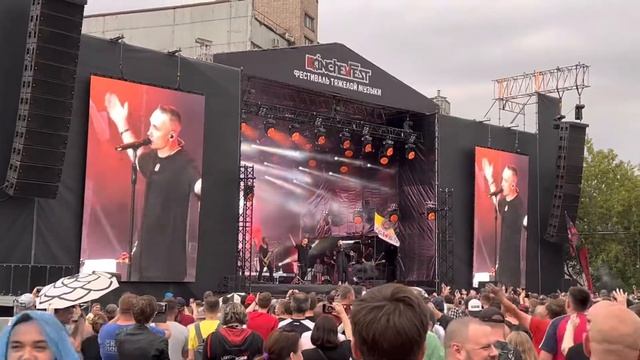 25/17 - Подорожник(KKinchev Fest, Питер, Севкабель Порт, 23.07.2022)