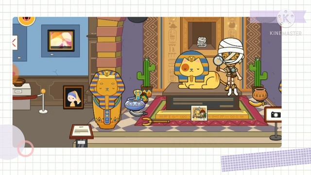 MIGA WORLD |MUSEUM SECRETS |MIGA RUBY