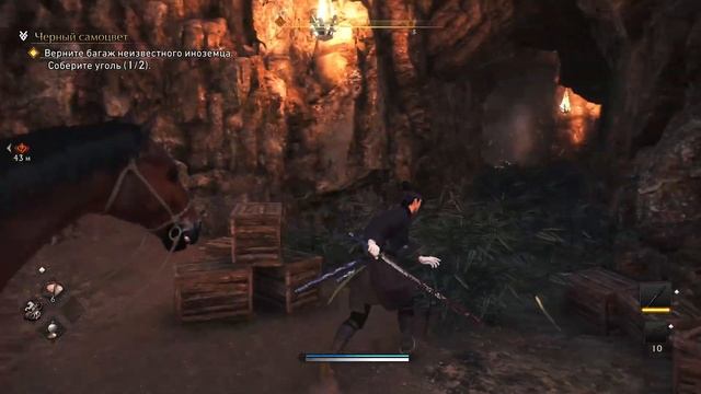 Rise of the Ronin геймплей смотреть онлайн