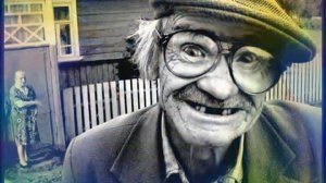 Иван Кузьмич