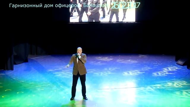 Валентин Нестеров - Канатоходец (В. Высоцкий) смотреть онлайн