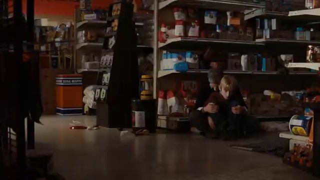 МГЛА ОЧЕНЬ СТРАШНЫЙ УЖАСТИК