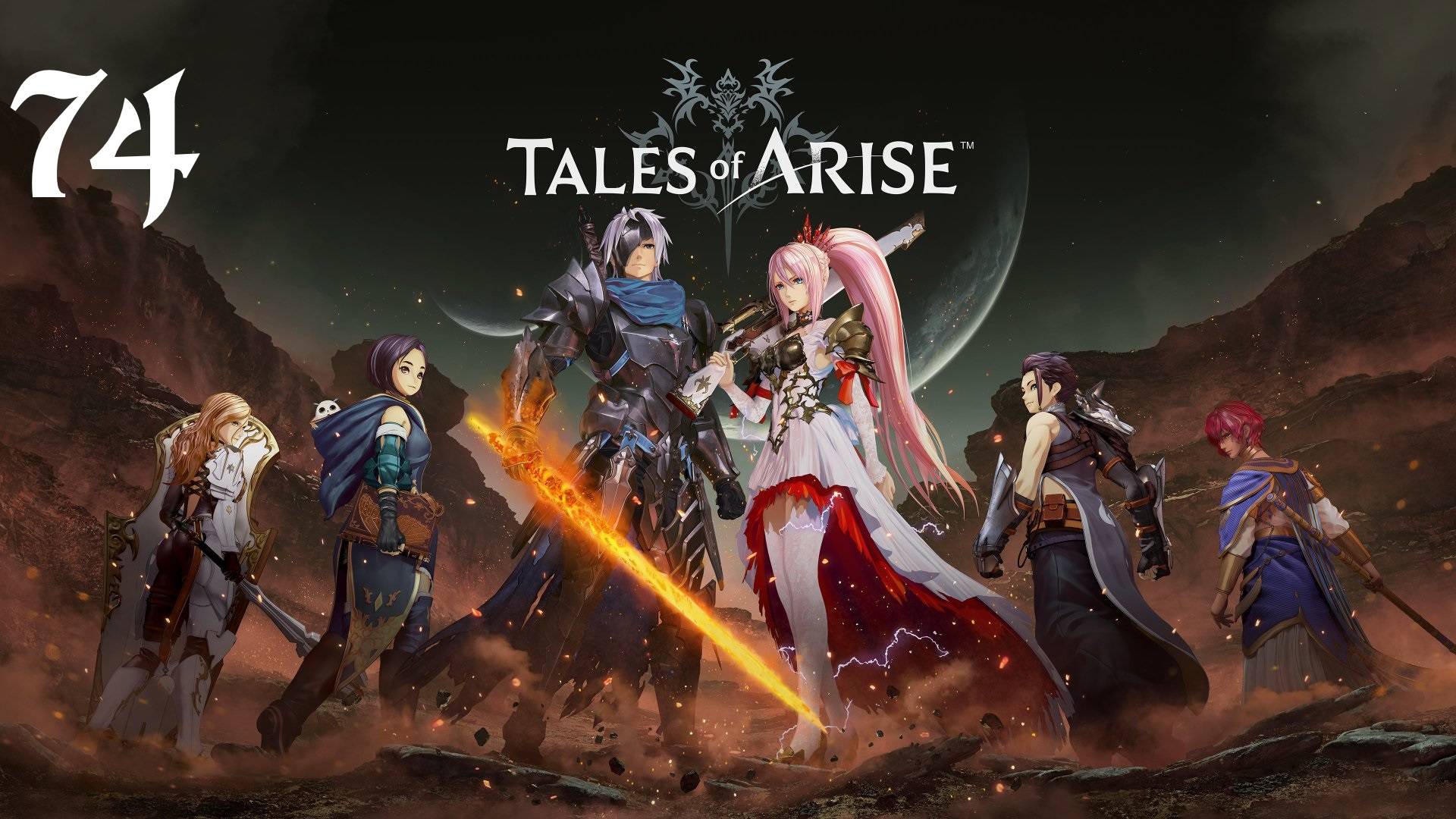 Tales of Arise Прохождение (Часть 74) Цветок, остров и оладушки смотреть онлайн