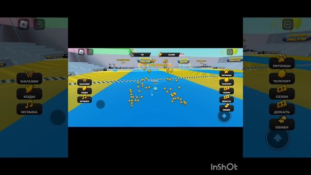 треня!🏋️🏋️🏋️