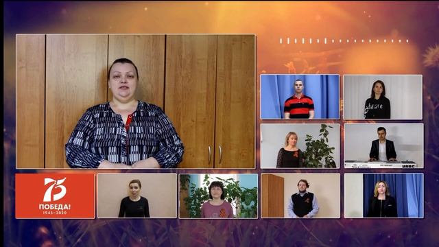 Корреспондентская застольная смотреть онлайн