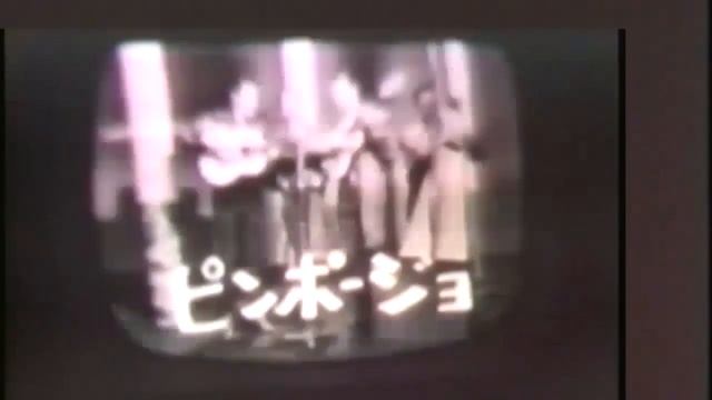 LUIS ALBERTO DEL PARANA EN JAPON 1961 Editado con audio del disco PARAGUAYOS IN TOKIO смотреть онлайн