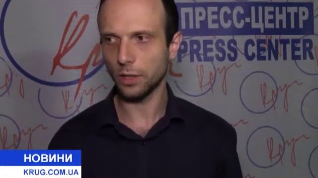 Как остановить работы в Летнем театре смотреть онлайн