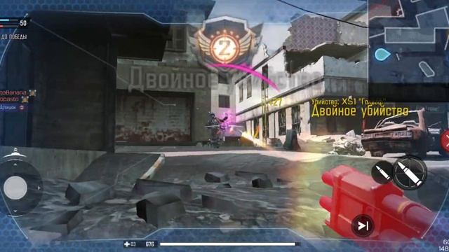 Командный режим "Линия Фронта" в игре Call of duty Mobile смотреть онлайн