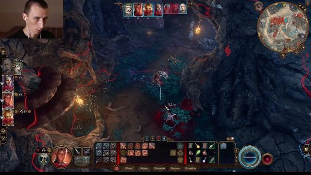 ПОДЗЕМЬЕ. ГРОТ У ЭБЕНОЗЕРА. УЖАСНАЯ ЛОЩИНА ★ Baldur’s Gate 3 #18 смотреть онлайн