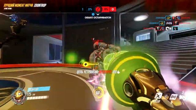 Аудио-педик смотреть онлайн