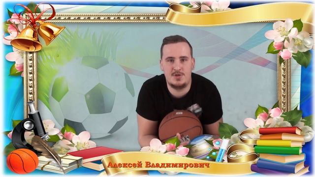 2022_ПОСЛЕДНИЙ_ЗВОНОК_ВЫПУСКНОЙ_9 А смотреть онлайн