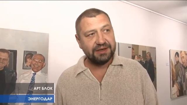 выставка херсонского художника Машницкого в галерее Арт Блок смотреть онлайн