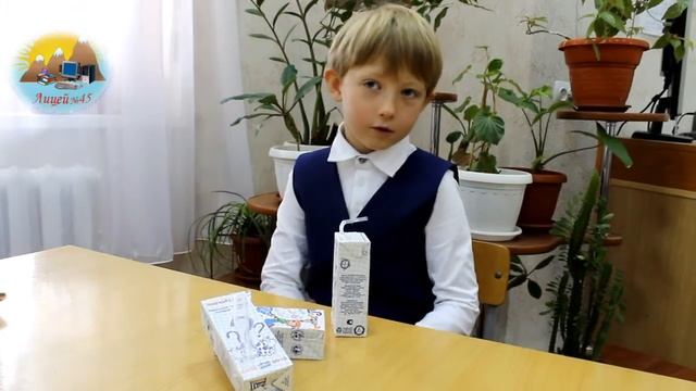 О пользе молока смотреть онлайн