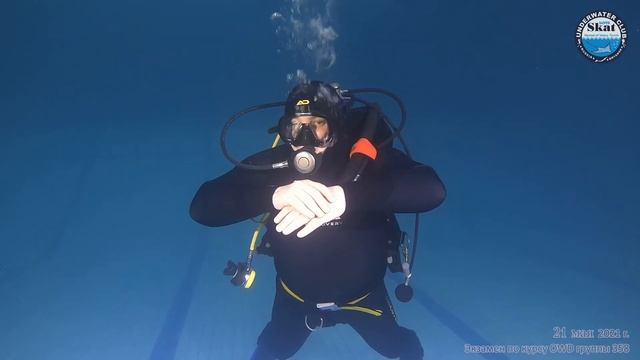 2021_05_21 - Экзамен по курсу OWD группы 358 смотреть онлайн