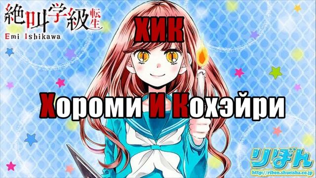 Обновление в группе - Новая валюта и игры смотреть онлайн