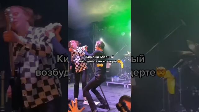 scene_output.mp4 смотреть онлайн