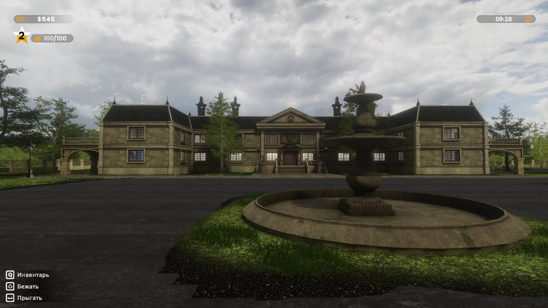 Улучшаю комнаты и покупаю новые #1 | Hotel Business Simulator