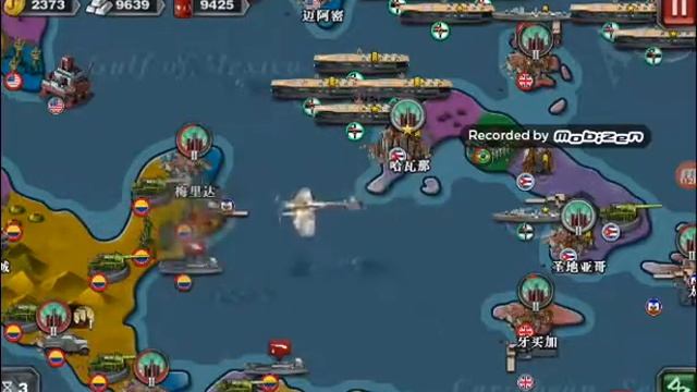 World Conqueror 3 (HOI 4 2005 mod) Germany 1917 conquest world #43 смотреть онлайн