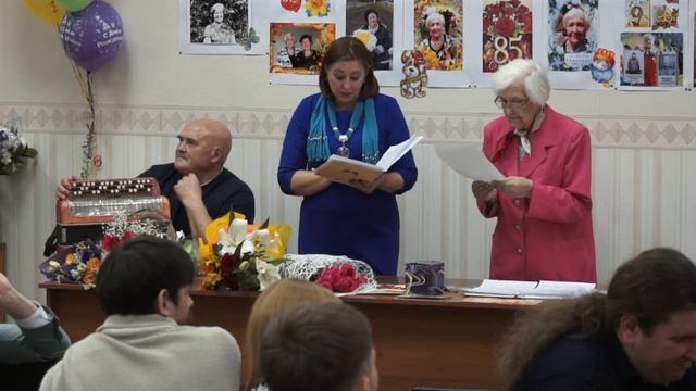 Юбилейный вечер Ермолаевой Анели Петровны смотреть онлайн