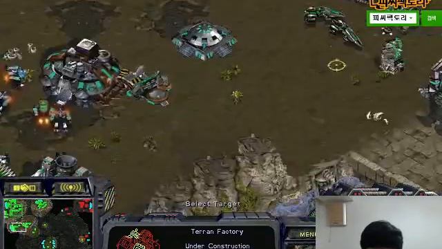 FPVOD Flash vs Free TvP Game 3 20.04.2016 Starcraft BW смотреть онлайн