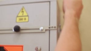 Диспетчерский комплекс _Обь_