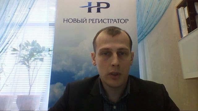 Порядок созыва ГОСА в отсутствии коллегиального органа управления смотреть онлайн