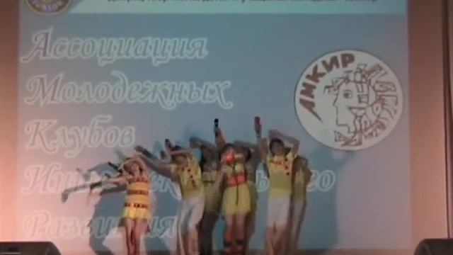 Соло настроение весна.avi смотреть онлайн