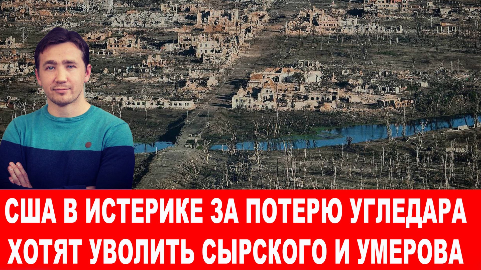 Словакия наносит публичный удар по Зеленскому в ЕС смотреть онлайн