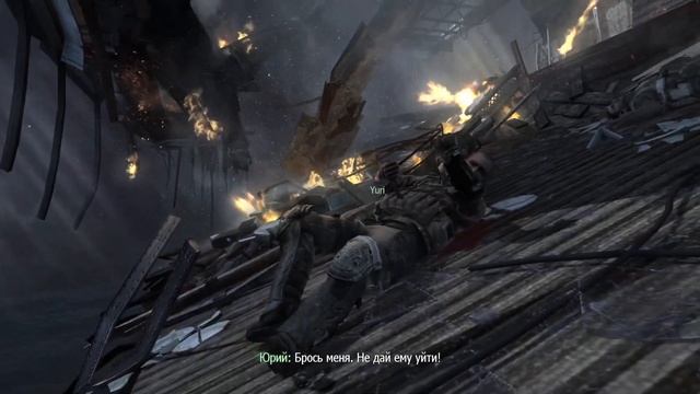 Call of Duty: Modern Warfare 3 ➤ прохождение #9 ➤ ПРАХ К ПРАХУ [ФИНАЛ] смотреть онлайн