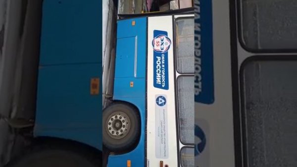 Икарус -263.10, 2000 г.в., Красноярск, 08.02.23, -24*С.