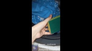 Лайфхак. Как избавится от шерсти после стирки