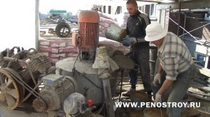 Секреты монолитного пенобетона. Стяжка.