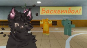 Обновление и редкие пушистики в Untitled furry game