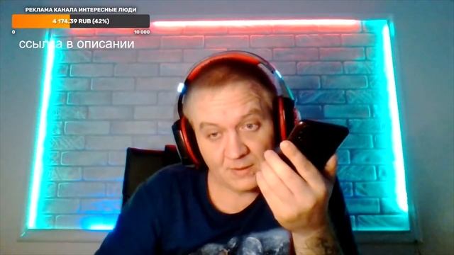 Как я Росдержаву ушатал смотреть онлайн
