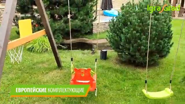 Видео обзор детской площадки 