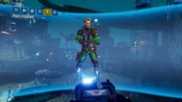 Borderlands 3 кооп катаем - угараем) смотреть онлайн
