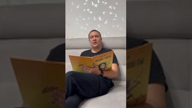 Вредный совет о том, как манипулировать с p-value смотреть онлайн