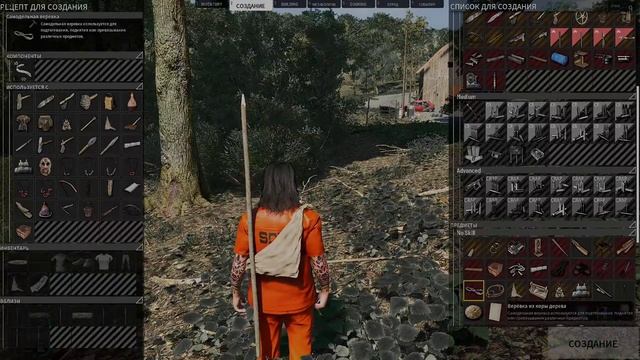 VR чуток и далее Scum смотреть онлайн