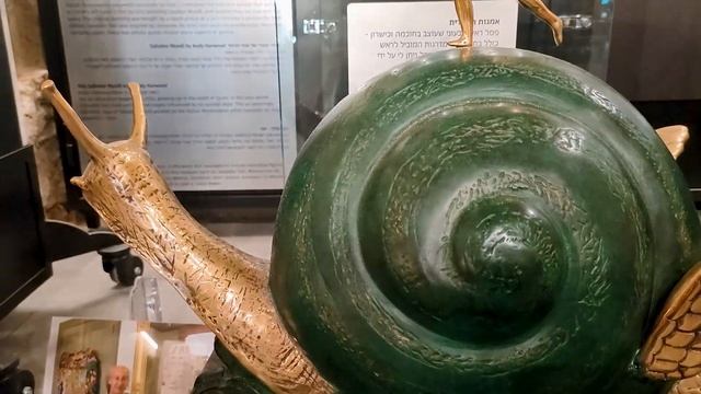 Музей Ури Геллера