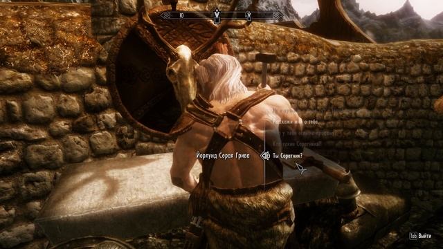 The Elder Scrolls V: Skyrim. Сиамские близнецы. смотреть онлайн