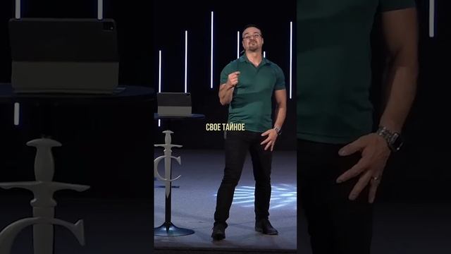 «ВСЁ ТАЙНОЕ, СТАНЕТ ЯВНЫМ» Пастор Андрей Шаповалов смотреть онлайн